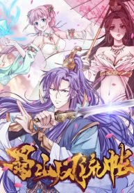 The Romantic Anecdotes cover