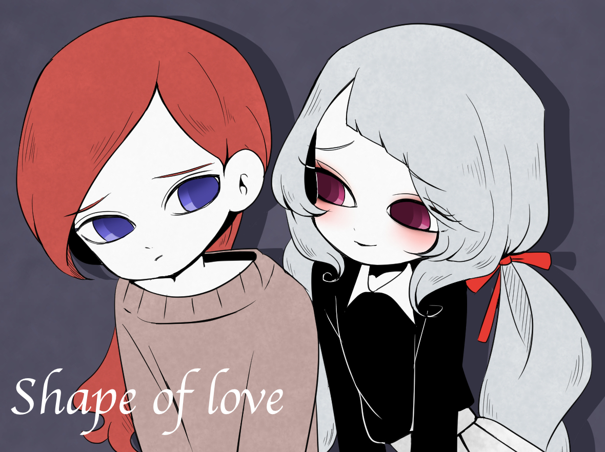 Shape of Love cover