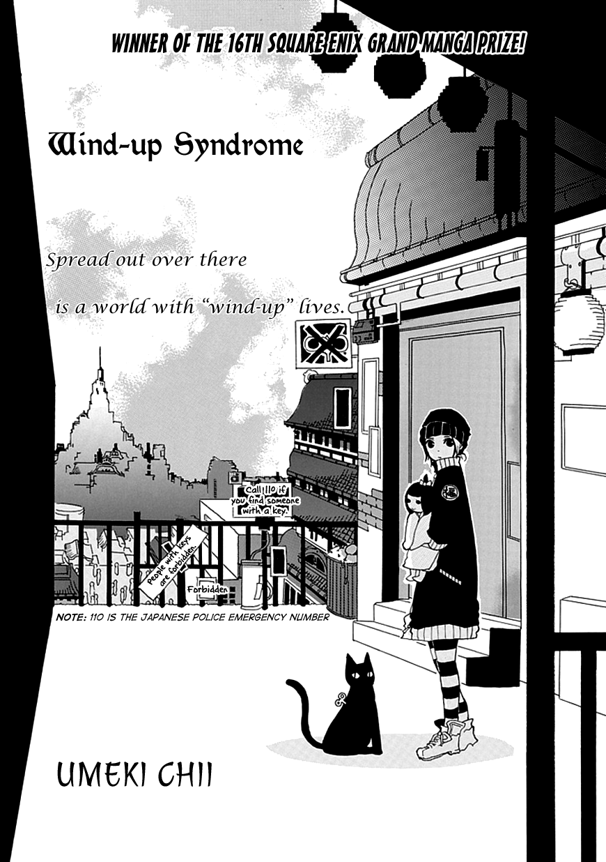 Nejimaki Shoukougun cover