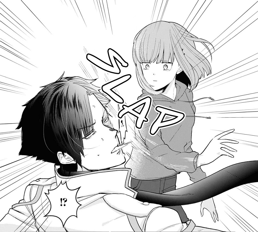 That's Not Being A Fan cover