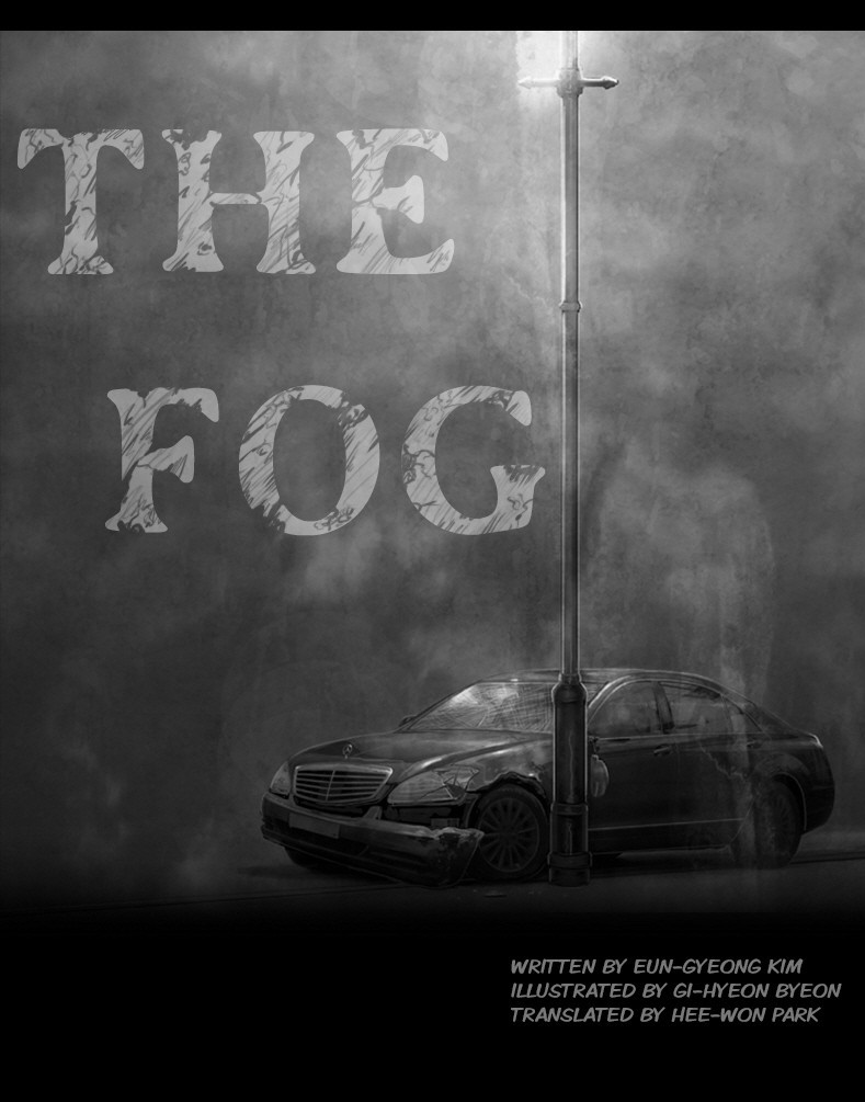 The Fog cover