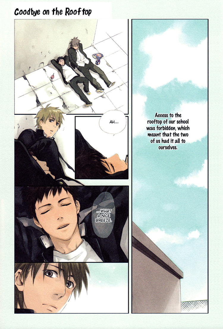 Okujyou no Bye-Bye cover