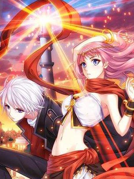 Star-Stealing Girl cover