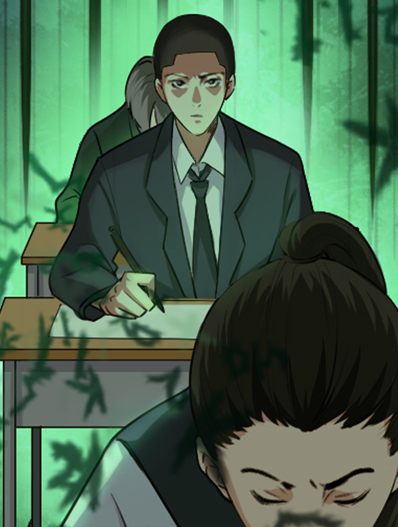 God of Knowledge cover