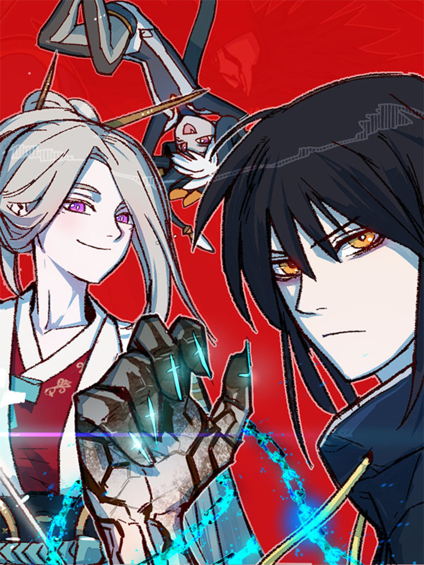 Regnal Trigger cover