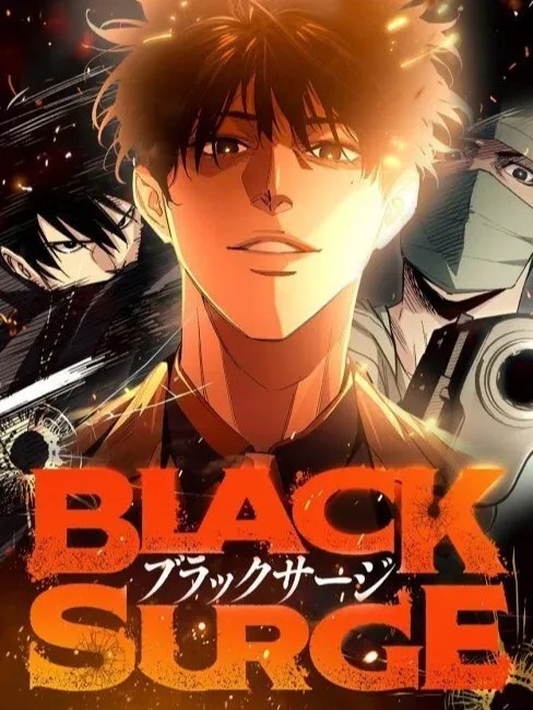 Black Surge cover