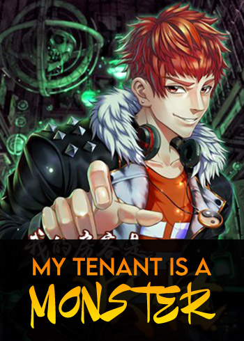 My Tenant Is a Monster cover