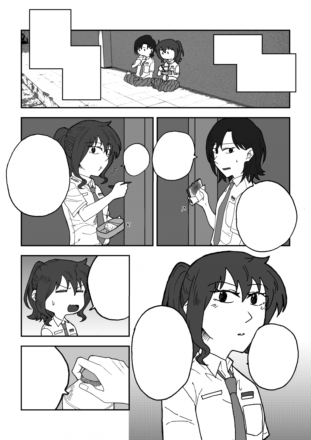 One Day, Later. cover