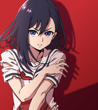 Shina Ultimate cover