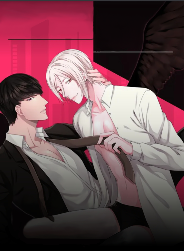 Nightmare Building cover