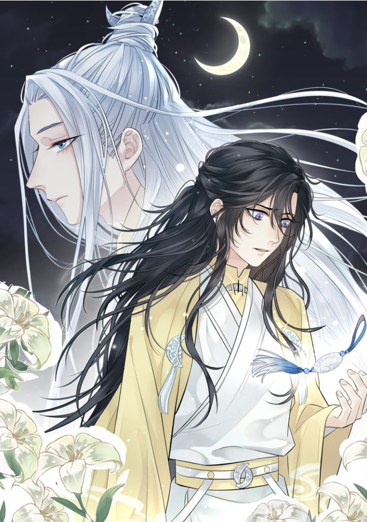 The Bright Moon cover