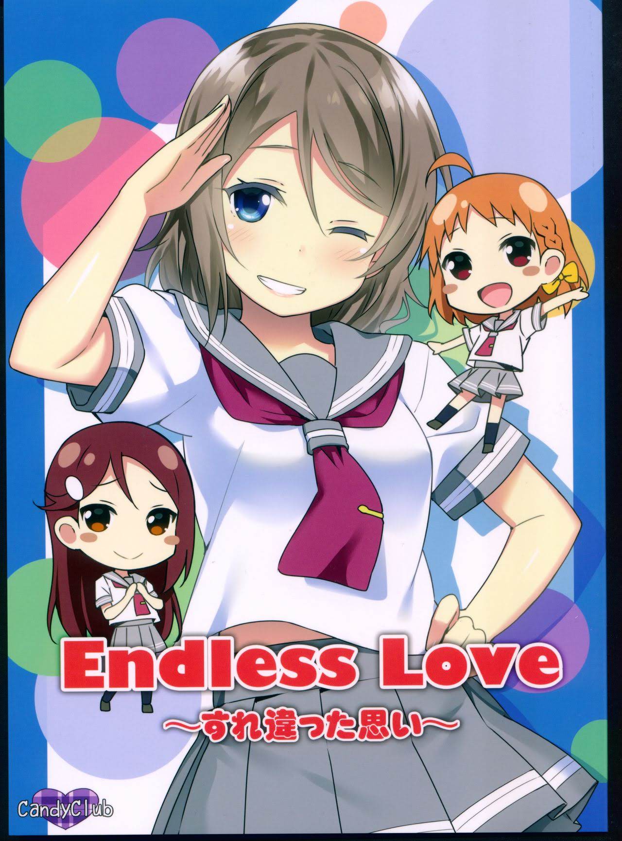 Love Live! Sunshine!! - Endless Love ~Sure Chigatta Omoi~ (Doujinshi) cover