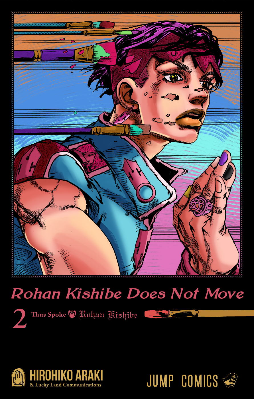 Thus Spoke Rohan Kishibe (Fan-Colored) cover
