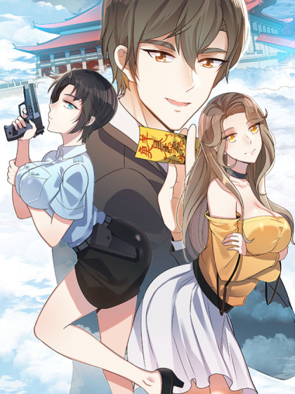 Celestial Jailer cover