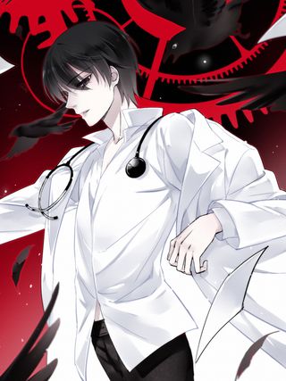 The Restricted Zone cover