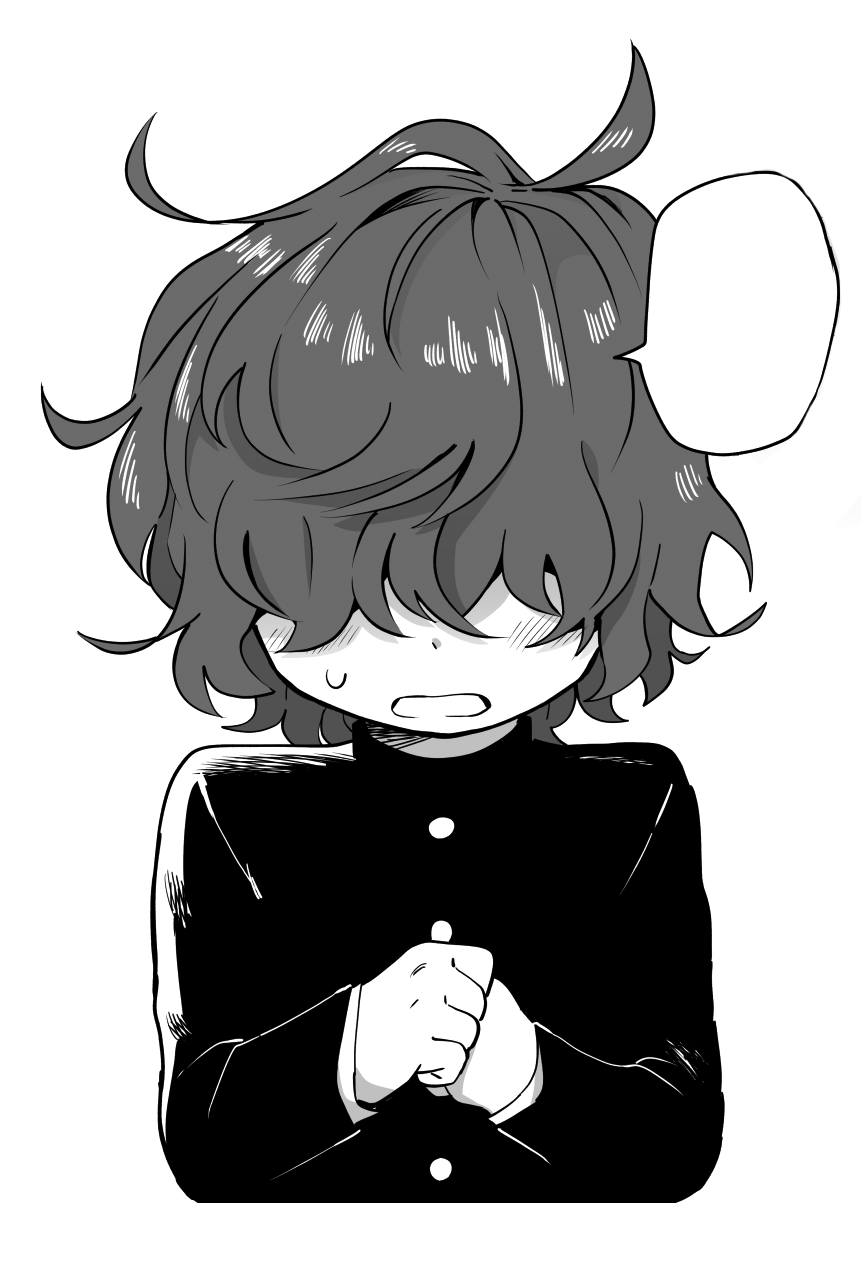 Kao ga Complex na Otokonoko cover