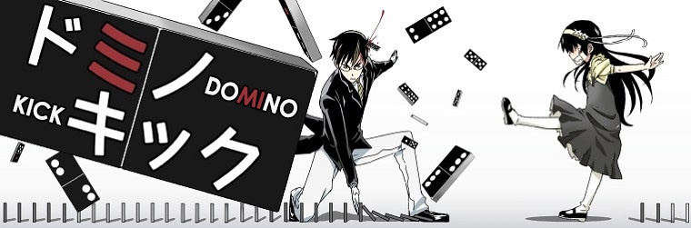 Domino Kick cover