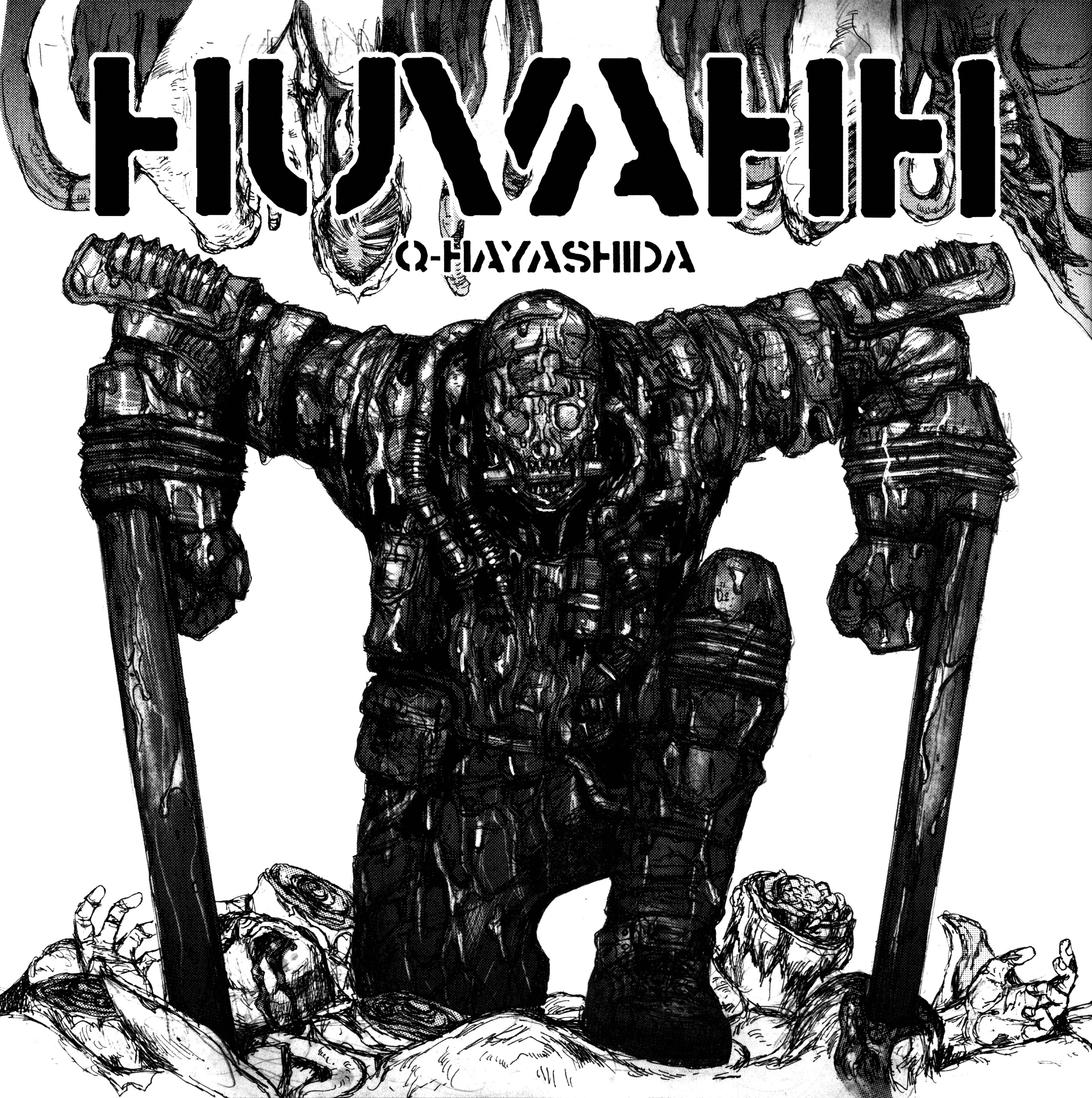 HUVAHH cover