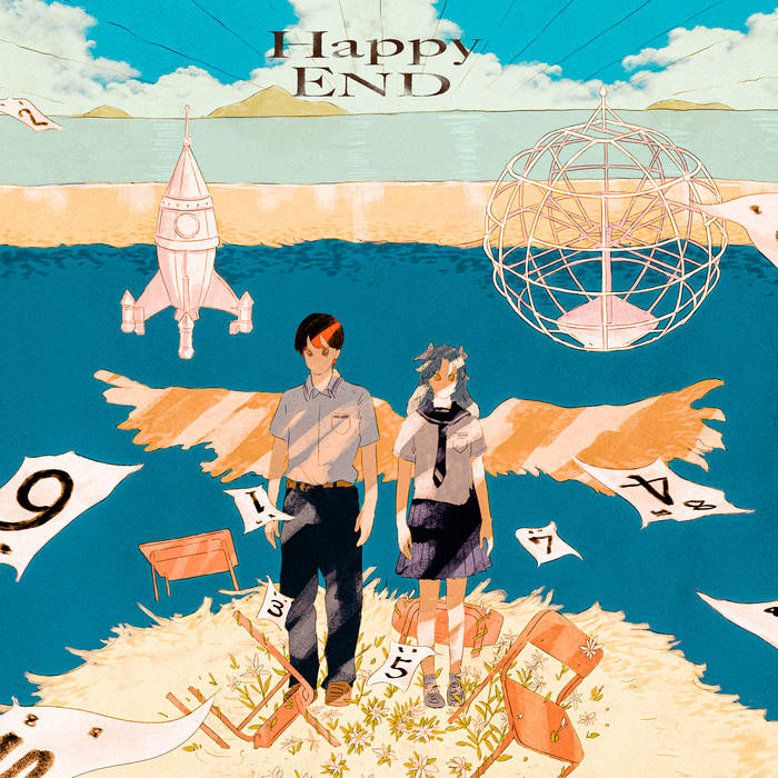 HappyEND cover