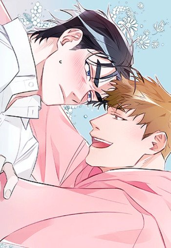 Perfect Arrest cover