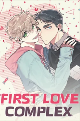 First Love Complex cover