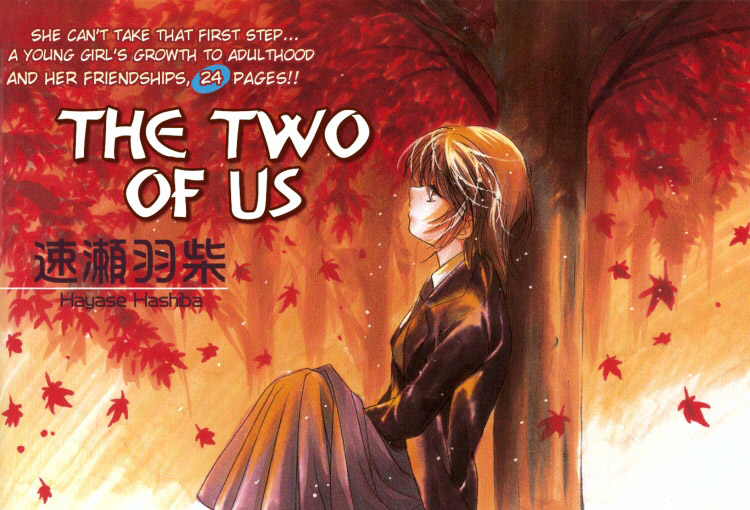 The Two of Us cover