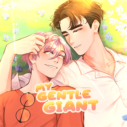 My Gentle Giant cover