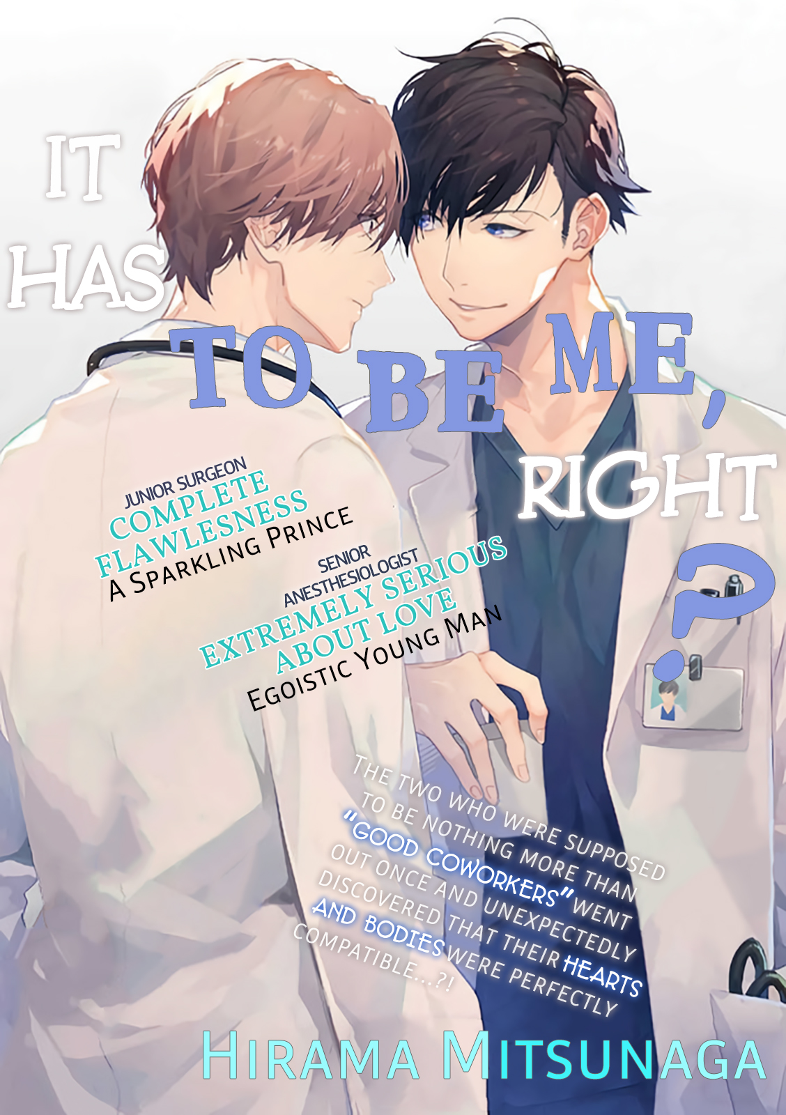 Boku Janakya Dame deshou? cover