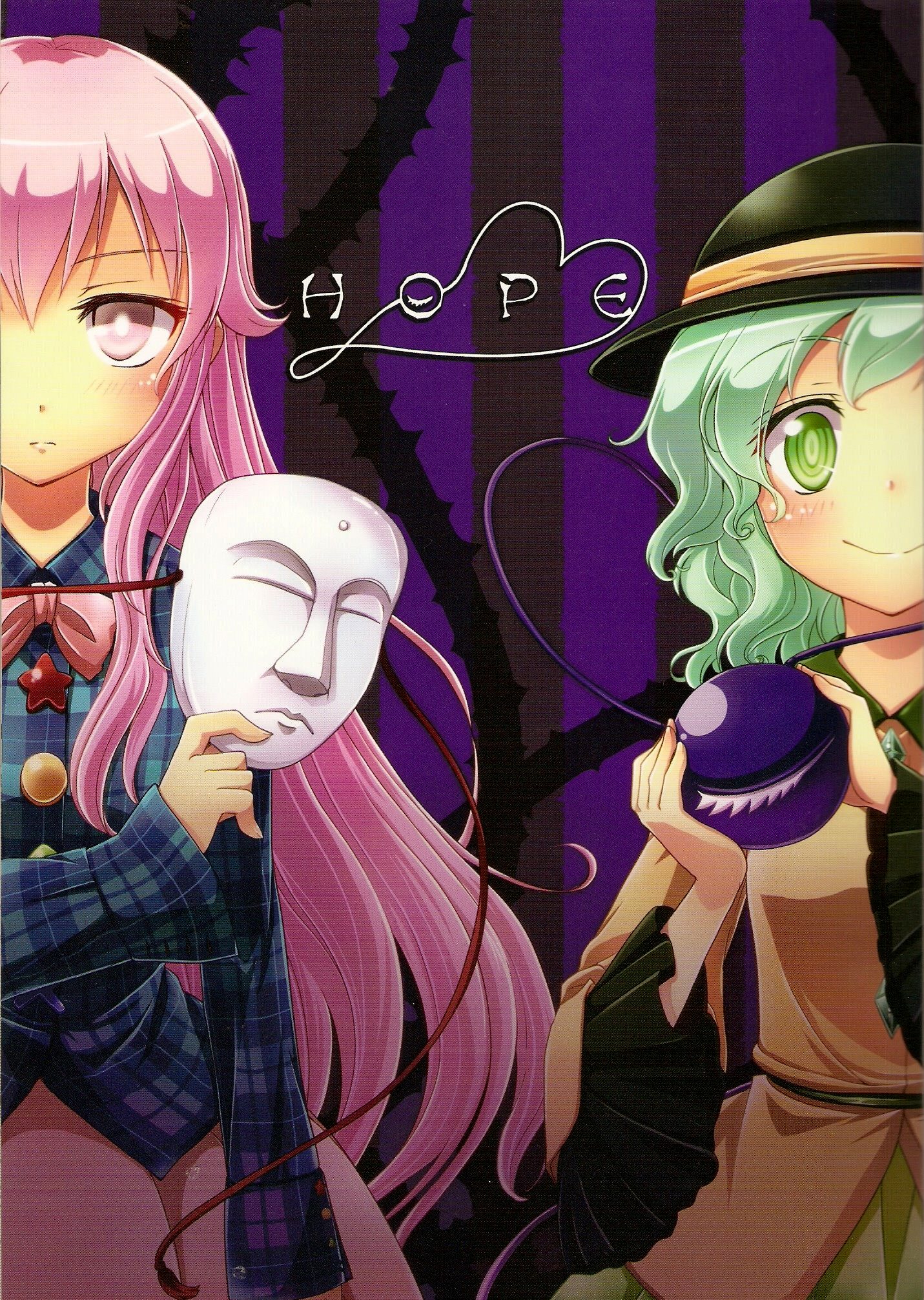 Touhou - HOPE (Doujinshi) cover