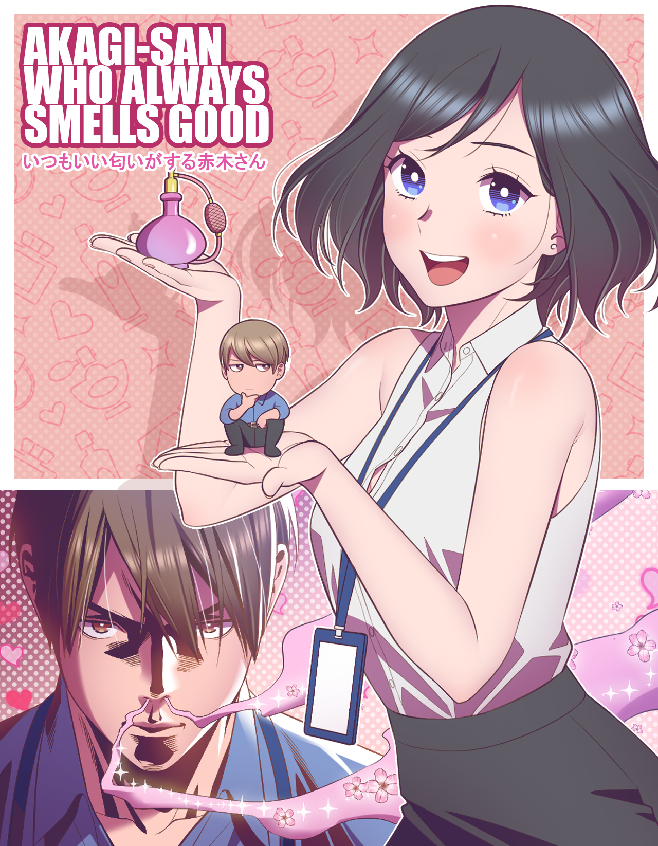 Akagi-san Who Always Smells Good cover
