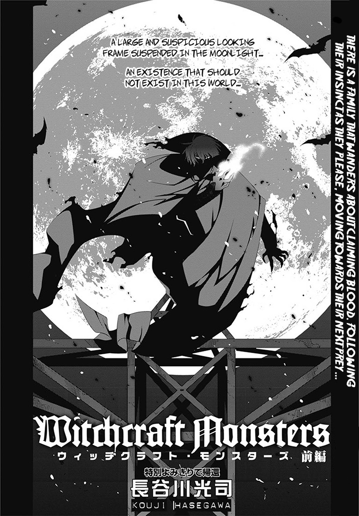 Witchcraft Monsters cover