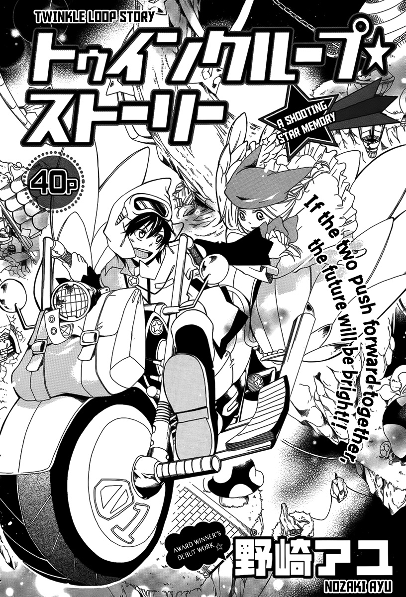 Twinkle Loop☆Story cover