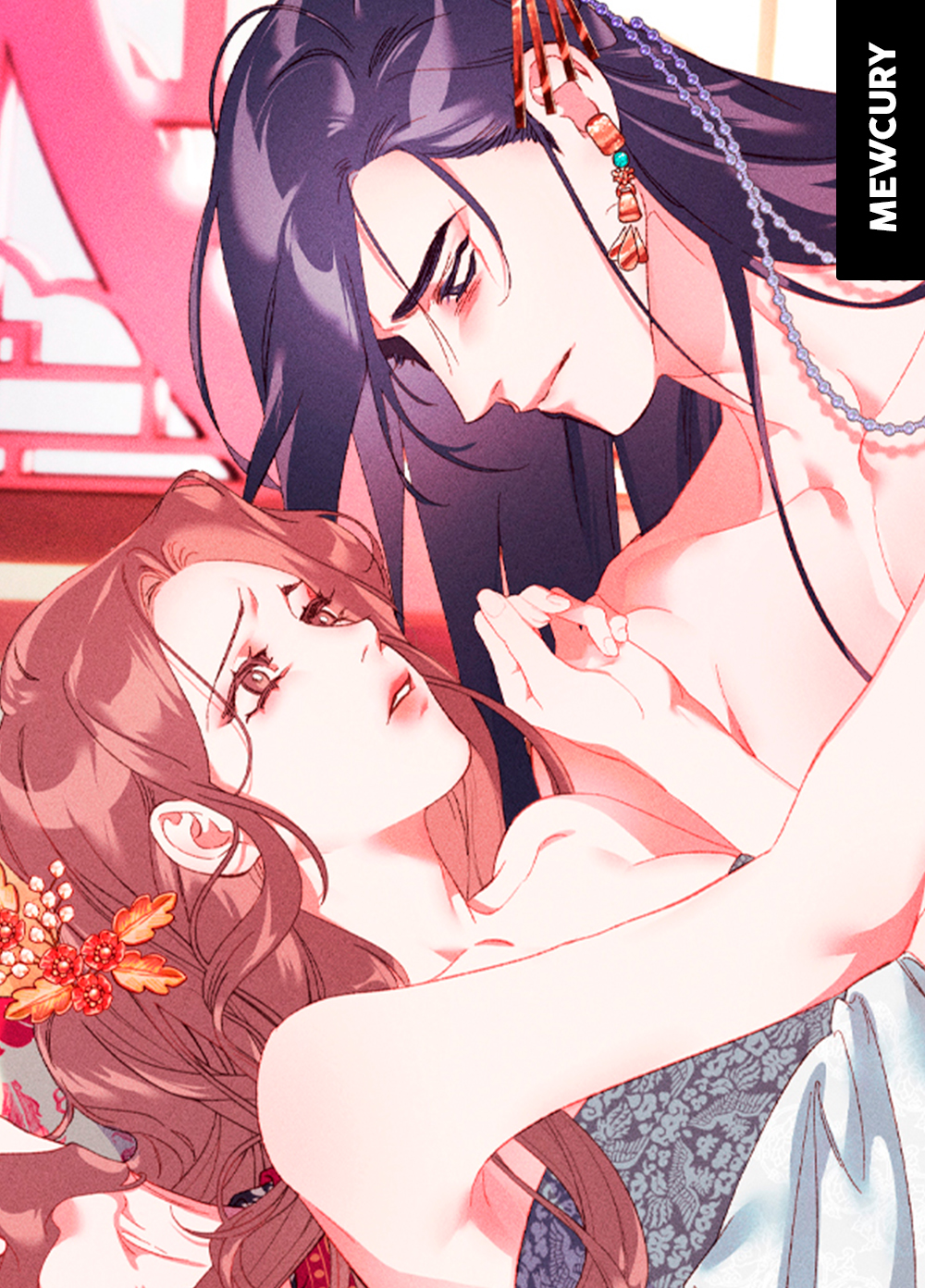 The empress of the cold palace cover