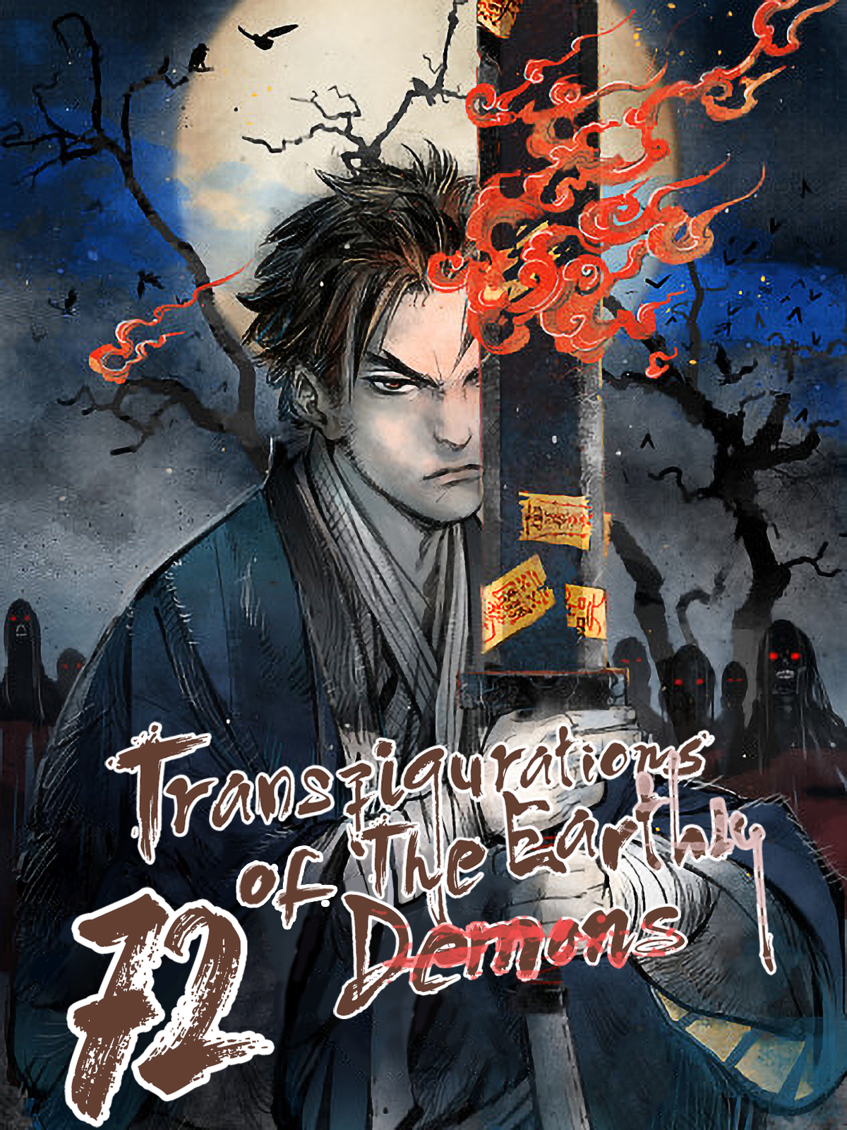 72 Transfigurations of the Earthly Demons cover
