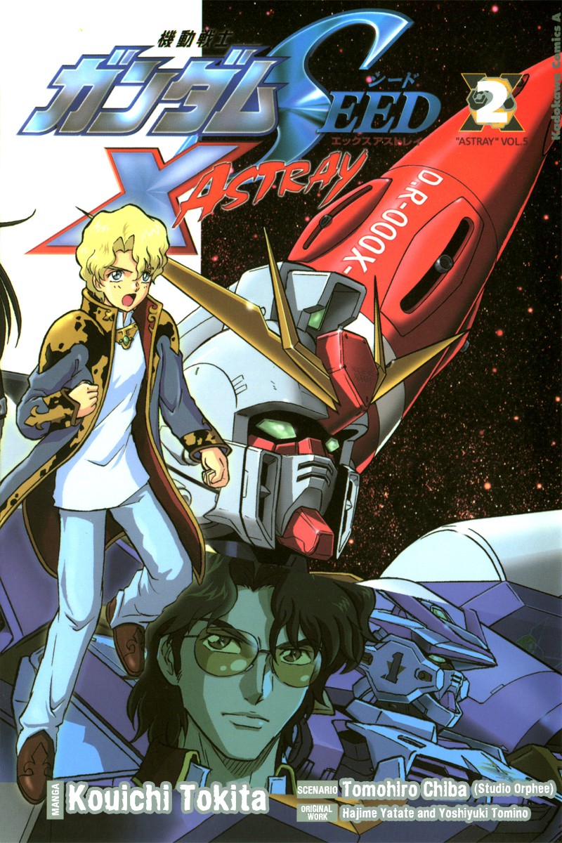 Mobile Suit Gundam SEED X Astray cover