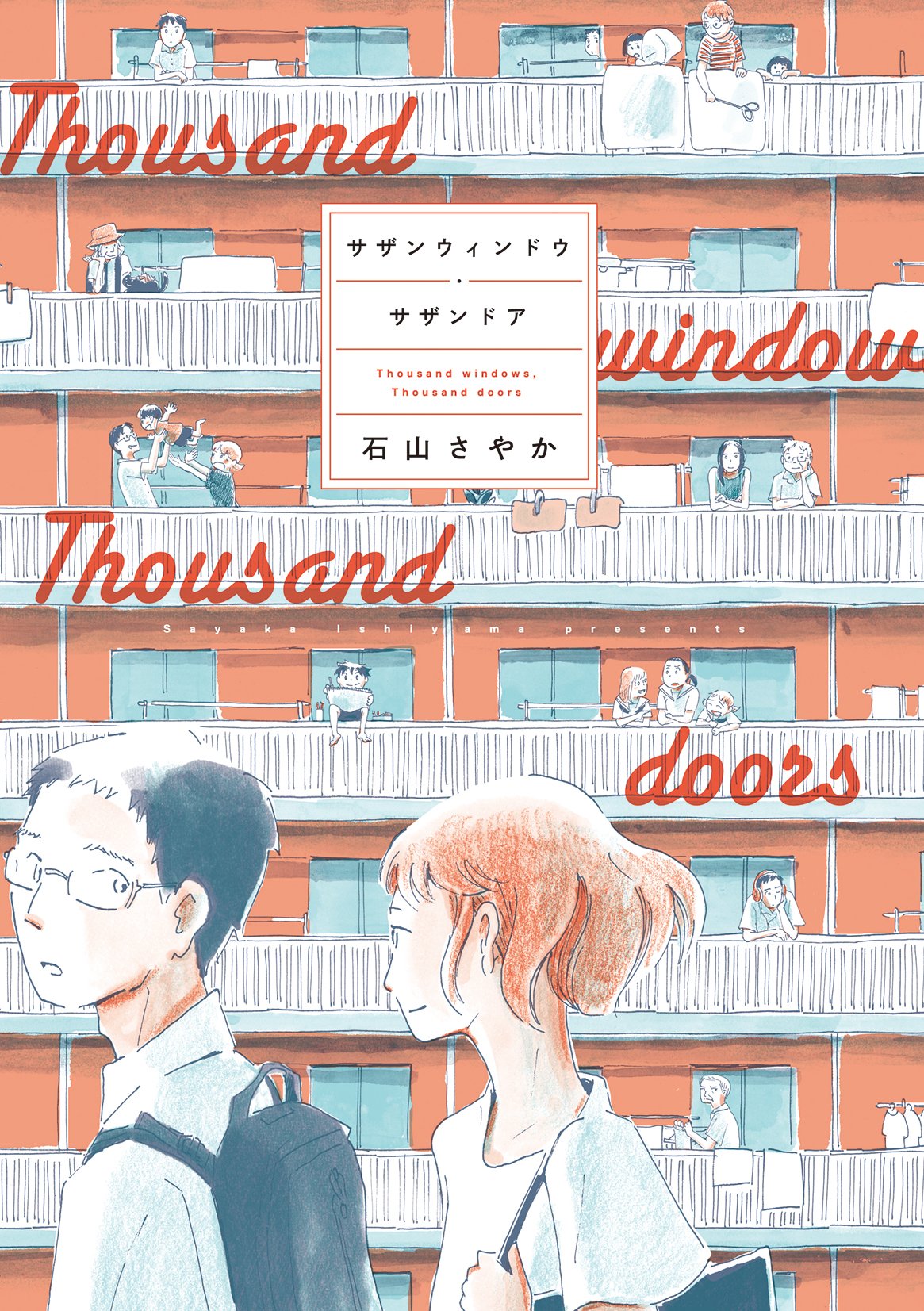 Thousand Windows, Thousand Doors cover