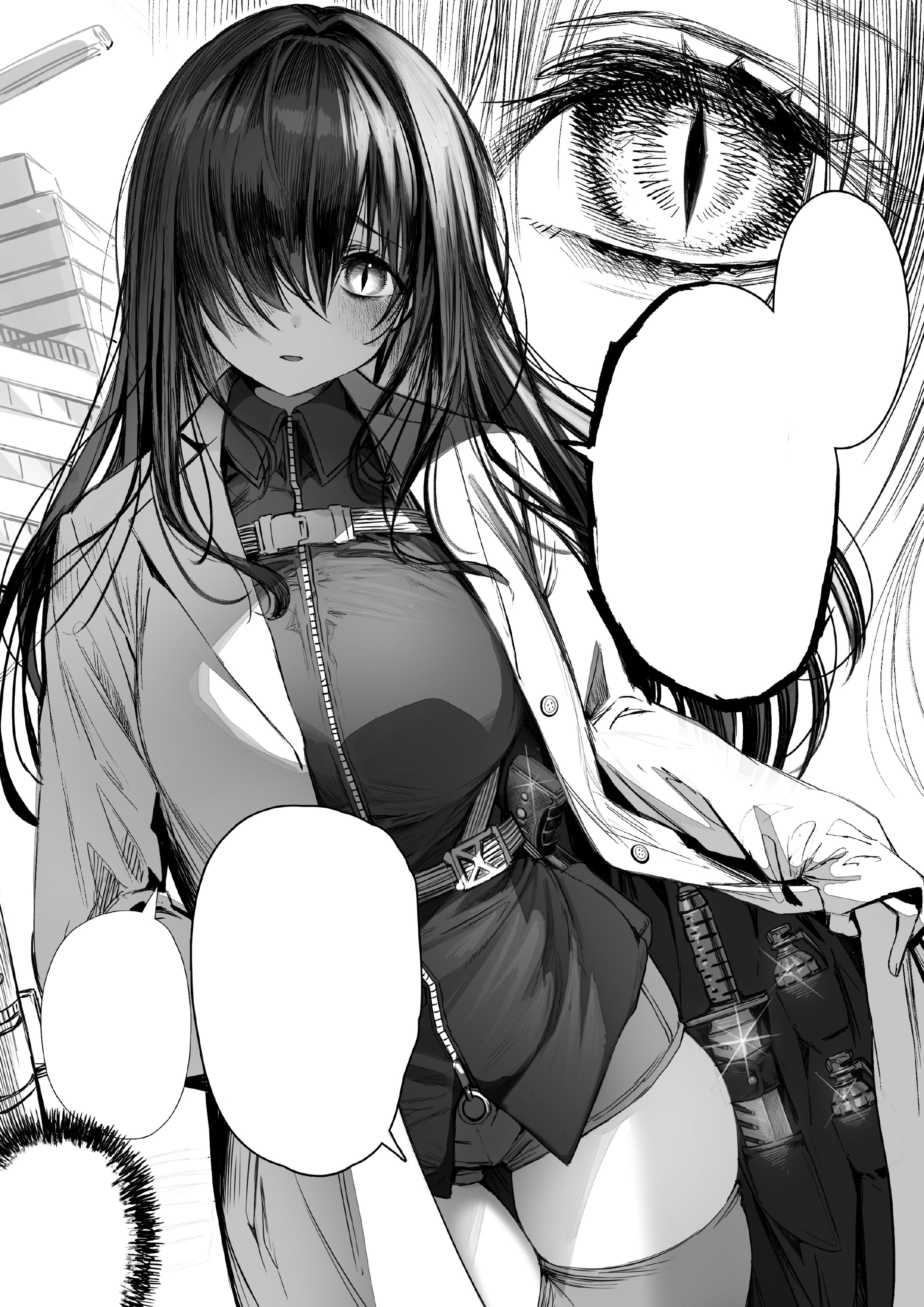 She Is Good at Cleaning cover