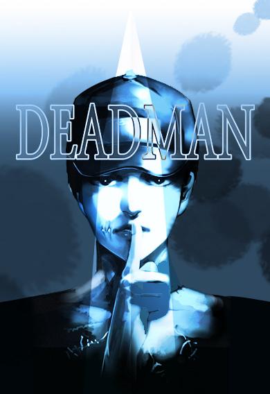 Deadman cover