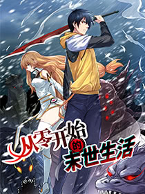 Starting From Zero in Doomsday cover