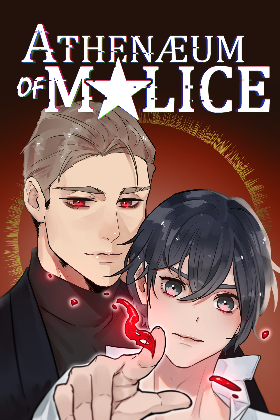 Athenaeum of Malice cover