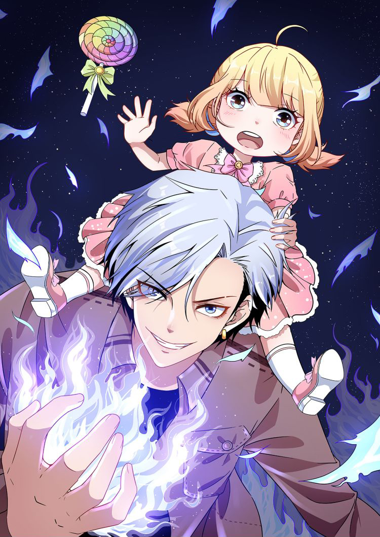 Daddy From Hell cover