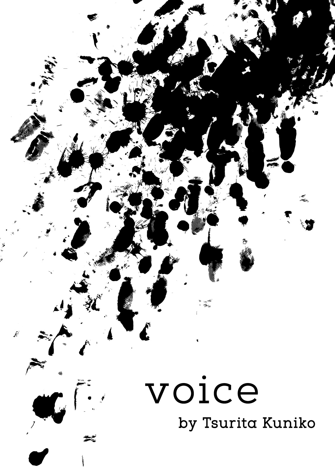 Voice cover