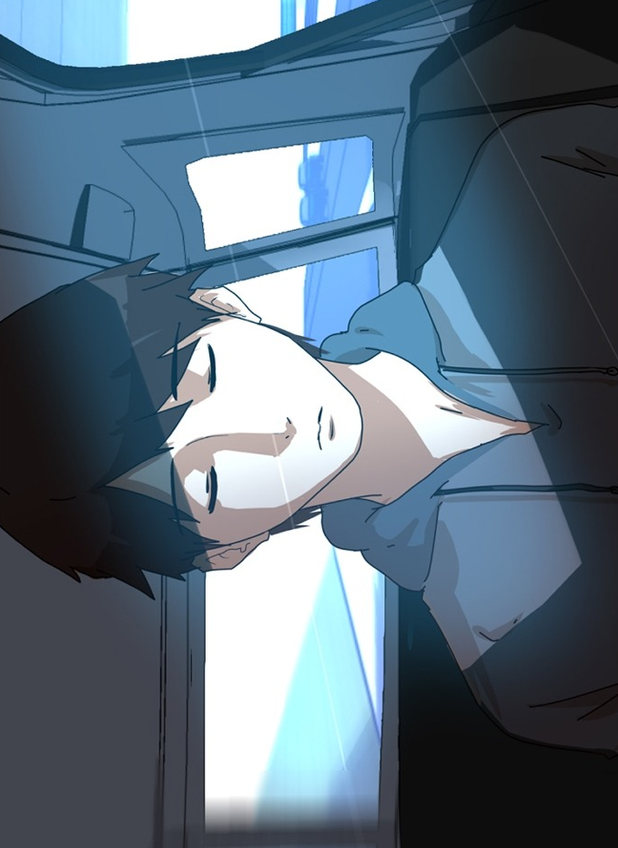 School Gang Boss in America cover