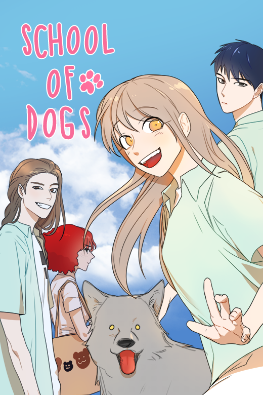 School of Dogs cover
