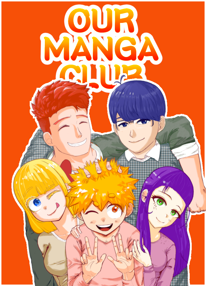 Our Manga Club cover