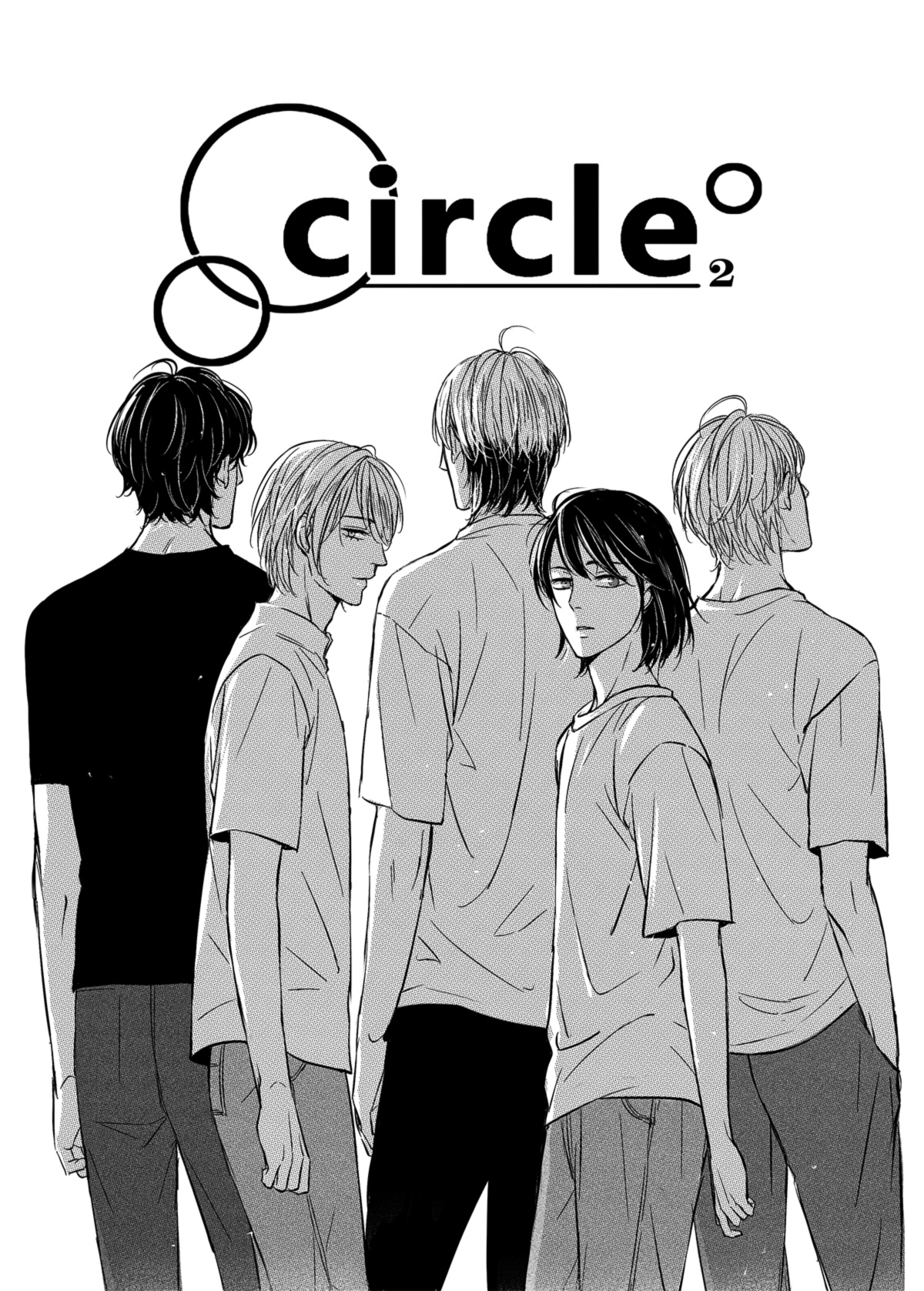 Circle cover